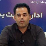 معرفی اجمالی عبدالحمید باقری معرفی اجمالی عبدالحمید باقری