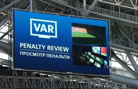 VAR در مسابقات لیگ قهرمانان آسیا